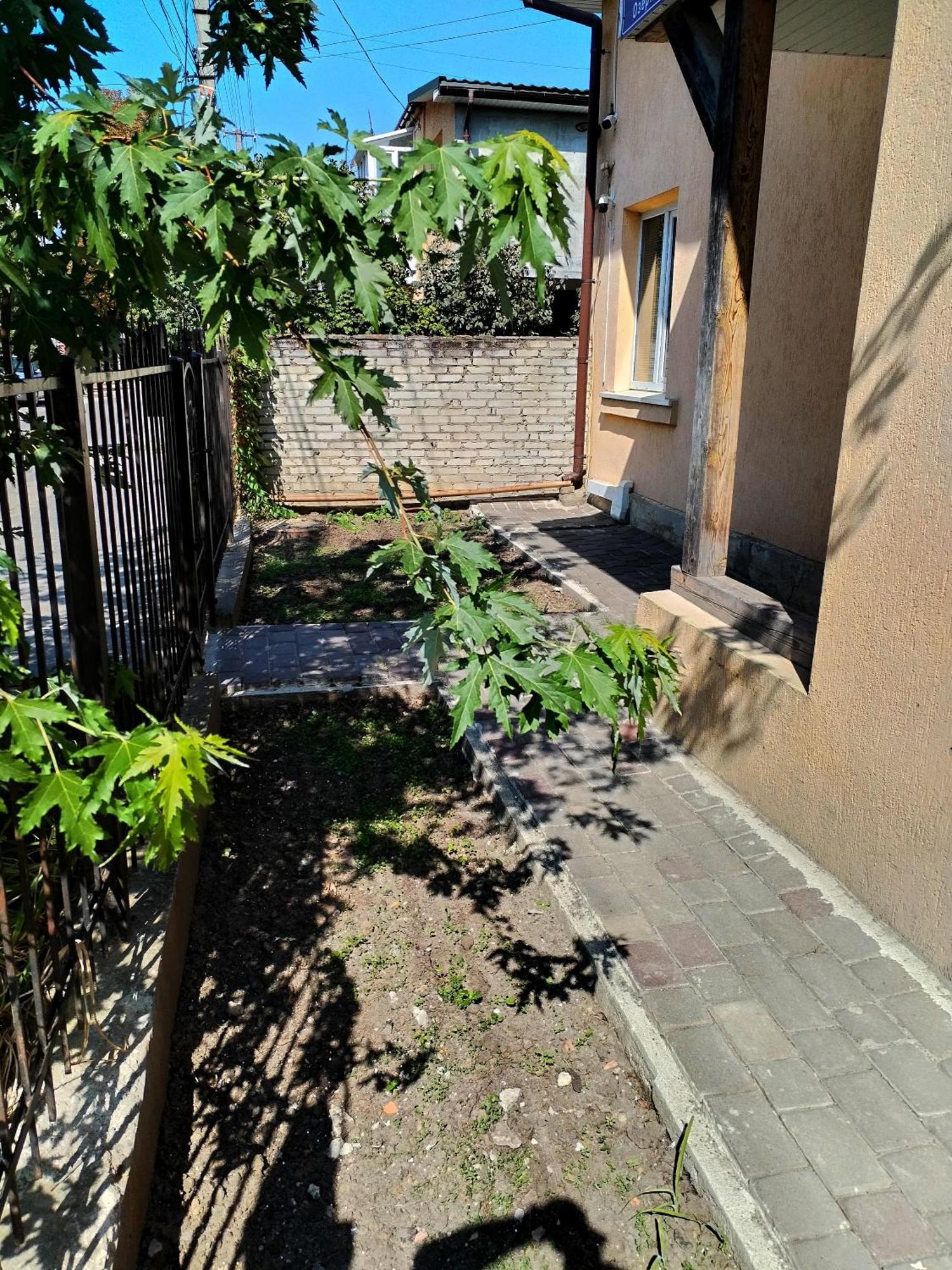 Wow House Apartment